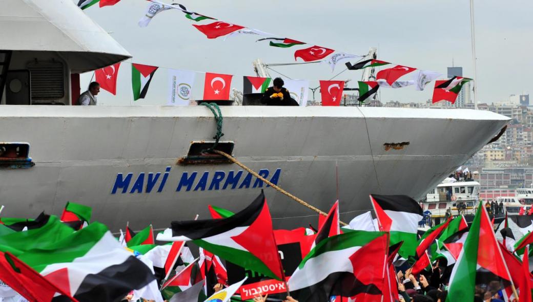 Και στην κρίση του Mavi Marmara ο καπετάνιος του Μ/V ACT – Τυχαίο; (φωτό)