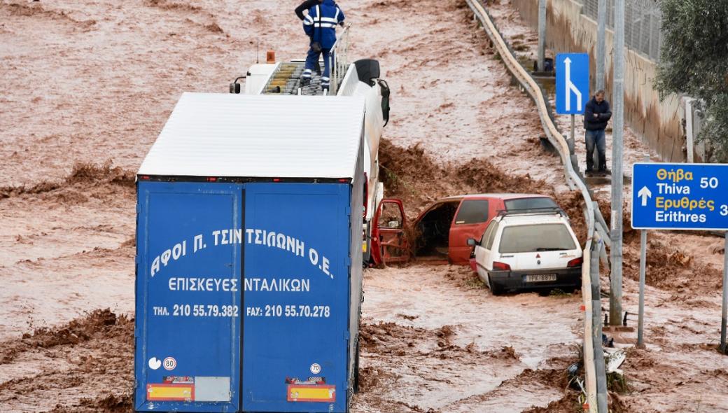 Τηλεφνική επικοινωνία Γ. Δραγασάκη με Χακάν Τσαβούσογλου: «Έτοιμη να συνδράμει η Τουρκία»