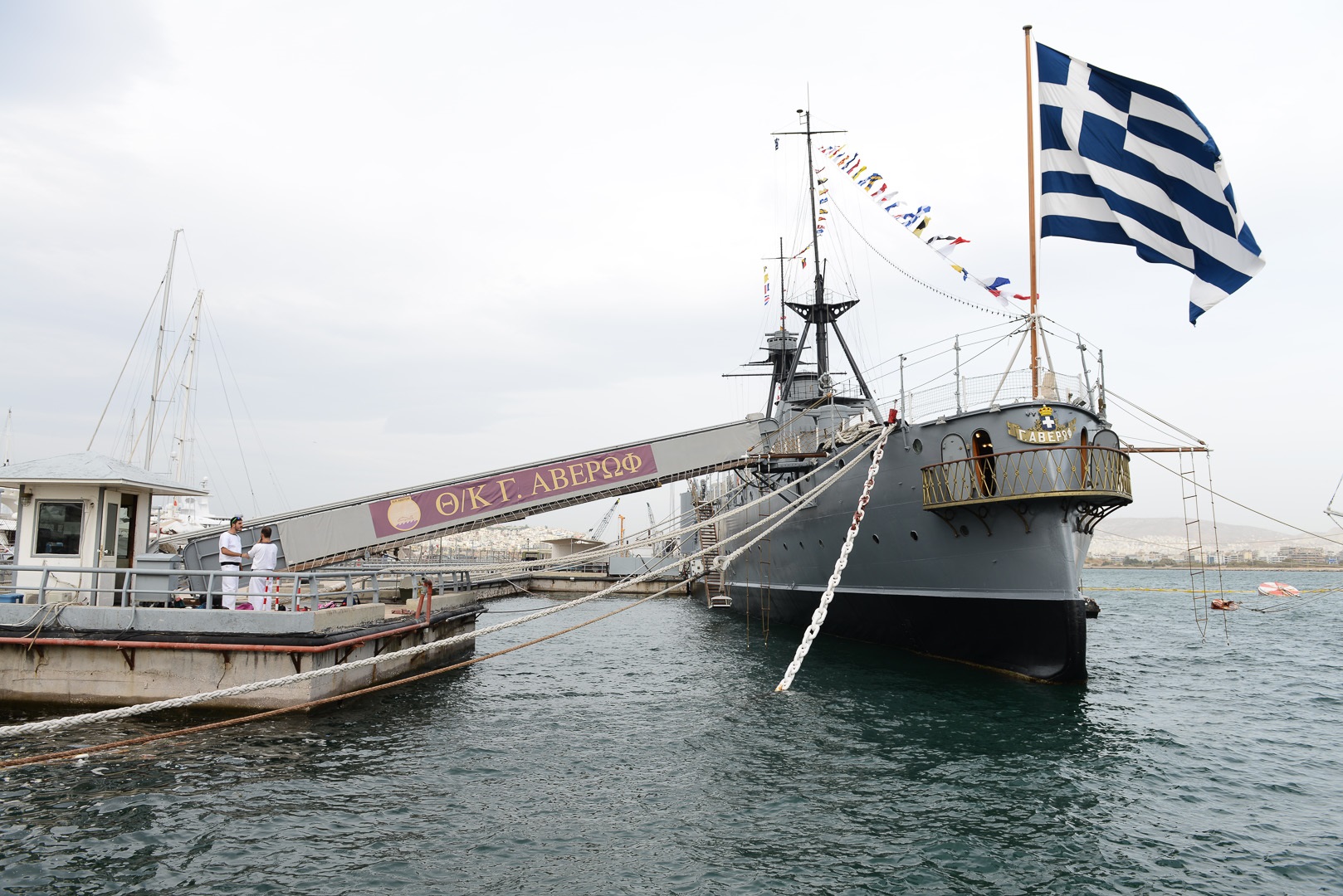 Το Θωρηκτό Γ.ΑΒΕΡΩΦ στην Άνδρο – Θα δώσει το παρόν και ο ΥΕΘΑ Π.Καμμένος