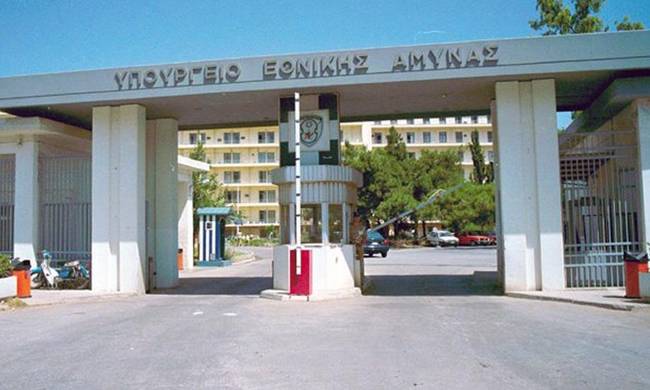 Πηγές του υπ. Εθνικής Άμυνας σχολιάζουν τη στάση της ΝΔ σχετικά με την πώληση στη Σ. Αραβία