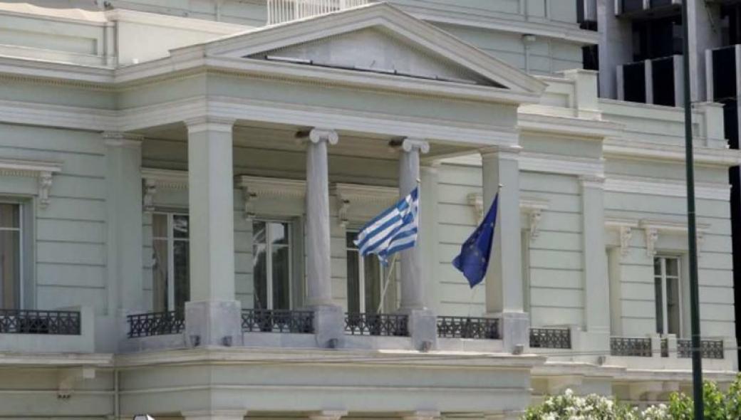 ΥΠΕΞ: «Δεν υφίσταται θέμα Τσαμουριάς ούτε και το συζητάμε»