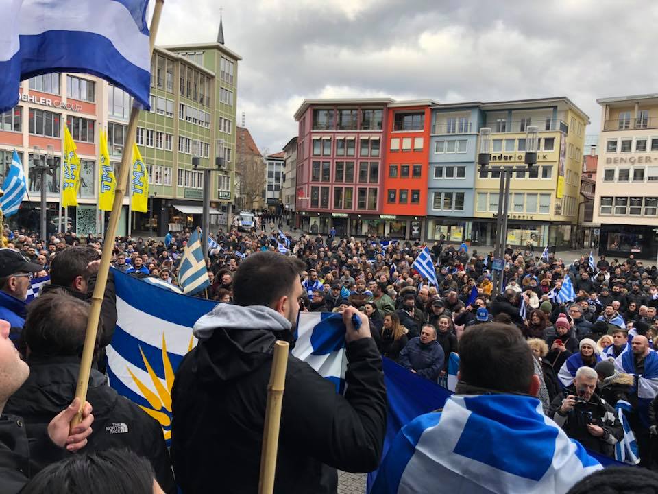 Στήριξη από τους ομογενείς! – Έλληνες της Διασποράς έκαναν συλλαλητήρια για το Σκοπιανό (φωτό, βίντεο)