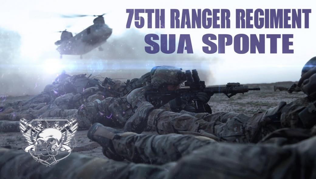 75th Ranger: Οι καλύτεροι των Eιδικών Δυνάμεων του αμερικανικού Στρατού (βίντεο)