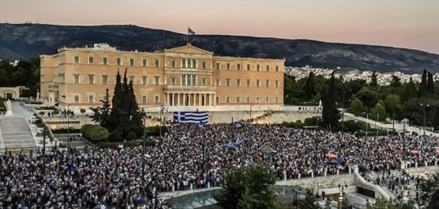 Η συγκινητική ομιλία Κύπριου φοιτητή στο συλλαλητήριο για το Σκοπιανό (βίντεο)