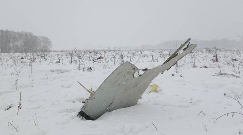 Βρέθηκε το μαύρο κουτί του Antonov- Εντοπίστηκαν δύο πτώματα στο σημείο