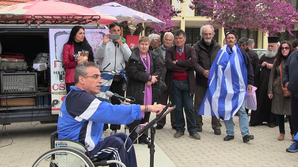 Μεγάλη προσέλευση του κόσμου στη Χιο για το συλλαλητήριο κατά της ομηρίας των Ελλήνων στρατιωτικών