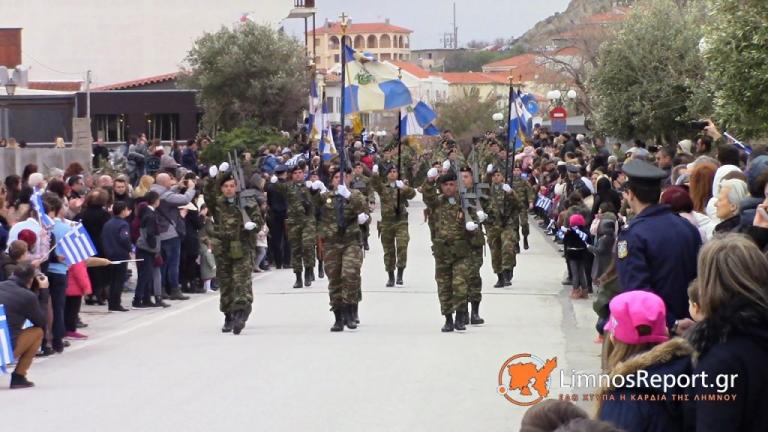 Λήμνος – παρέλαση: Έψαλλαν τον εθνικό ύμνο προκαλώντας συγκίνηση