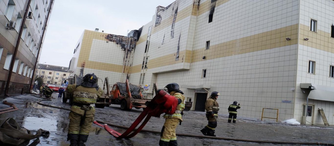 Ρωσία: Βίντεο καταγράφει τον πανικό των ανθρώπων που εγκλωβίστηκαν στην πυρκαγιά