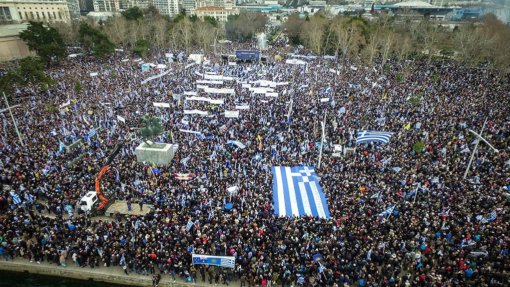 Παμμακεδονικές ενώσεις προς Ν.Κοτζιά: «Σταμάτα να μας ξεφτιλίζεις και να διαπραγματεύεσαι με τους Σκοπιανούς»