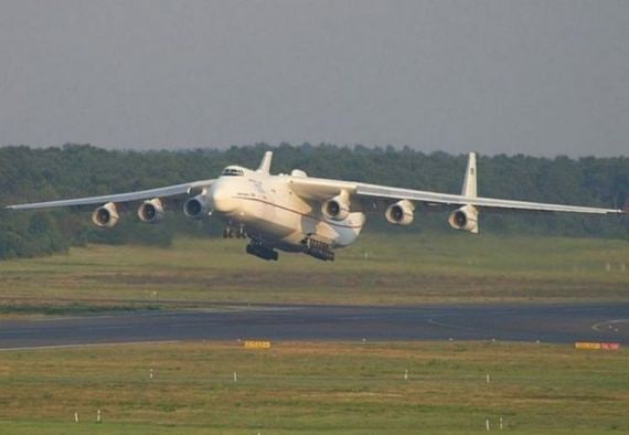 Antonov An-225 Mriya: Το μεγαλύτερο αεροπλάνο στον κόσμο (φωτό+βίντεο))