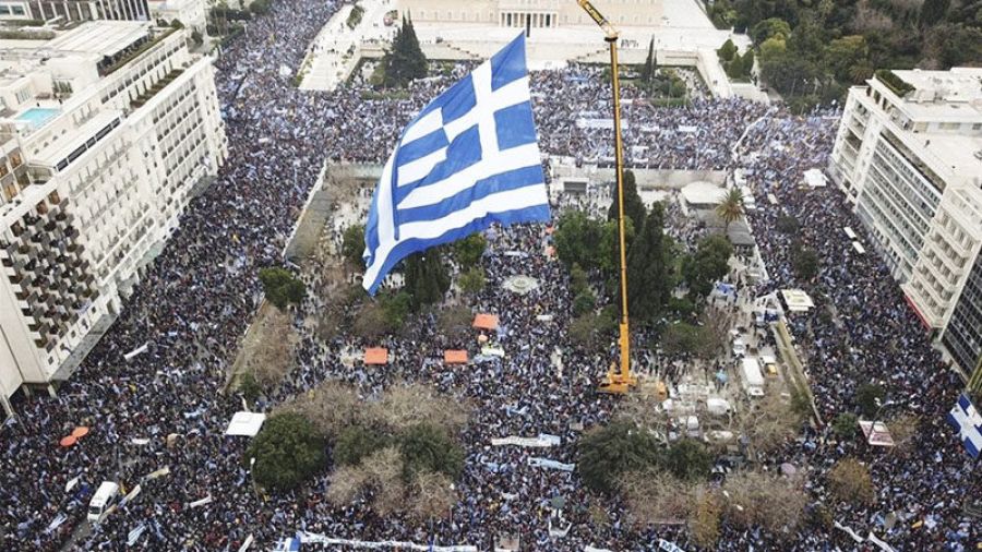 Αυτές είναι 13 πόλεις που θα γίνουν  συγκεντρώσεις για τη Μακεδονία στις 6 Ιουνίου