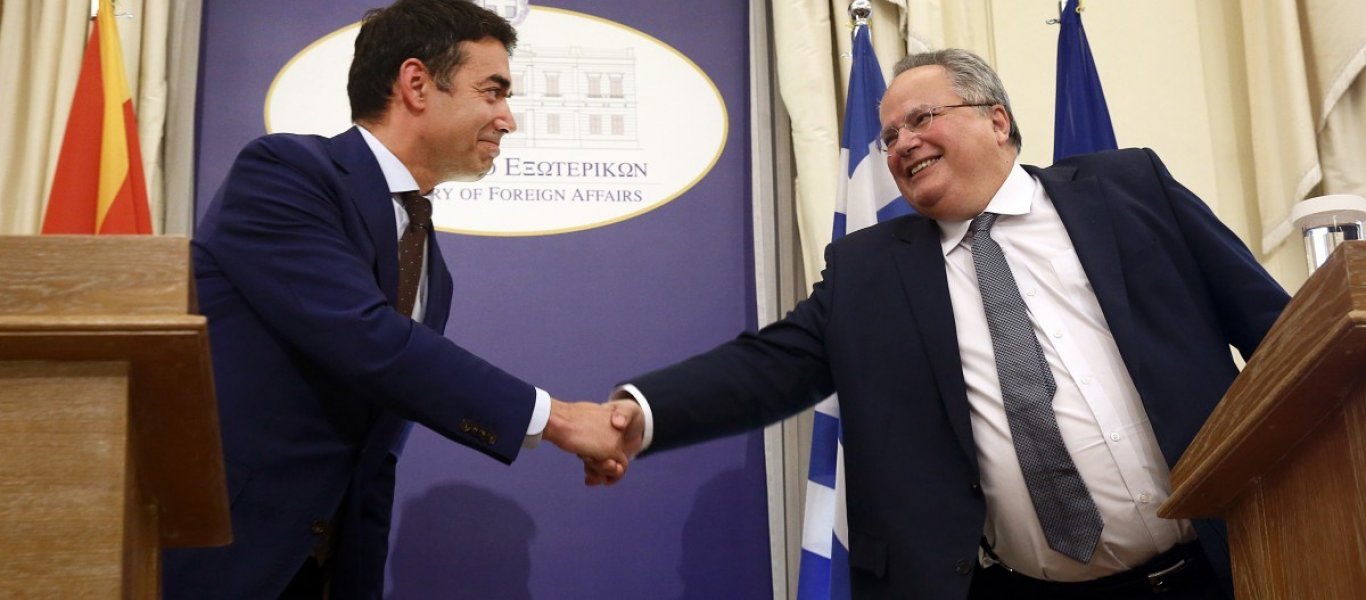 Σκοπιανό: Ολόκληρο το παρασκήνιο της προφορικής συμφωνίας Ν. Κοτζιά-Ν. Ντιμίτροφ (βίντεο)