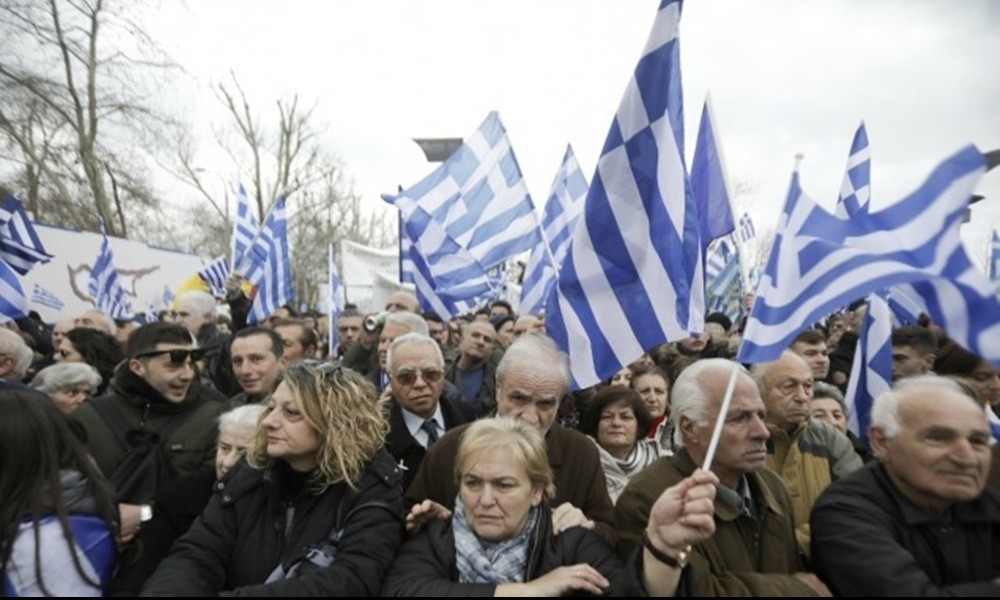 «Πόρτα» σε Σκοπιανούς δημοσιογράφους στο συλλαλητήριο της Πέλλας