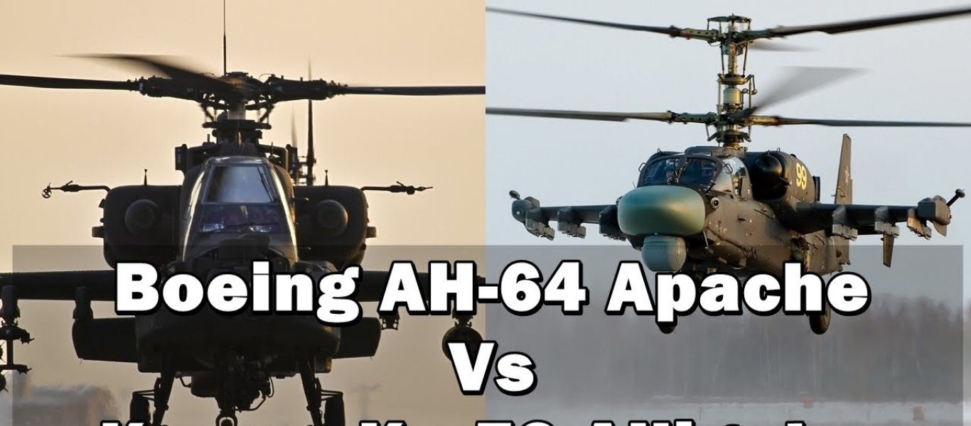 Kamov Ka-52 Vs Boeing AH-64 Apache – Δύο από τα καλύτερα επιθετικά ελικόπτερα στον κόσμο (βίντεο)