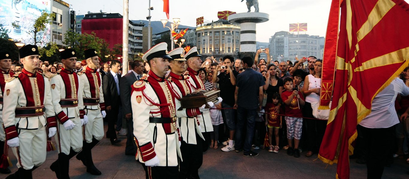 Τα σημεία της επονείδιστης συμφωνίας που επιτρέπουν στους Σκοπιανούς να έχουν αλυτρωτικά «όνειρα»