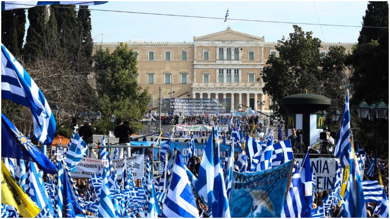 Συλλαλητήριο για ελληνικότητα της Μακεδονίας έξω από την Βουλή αύριο