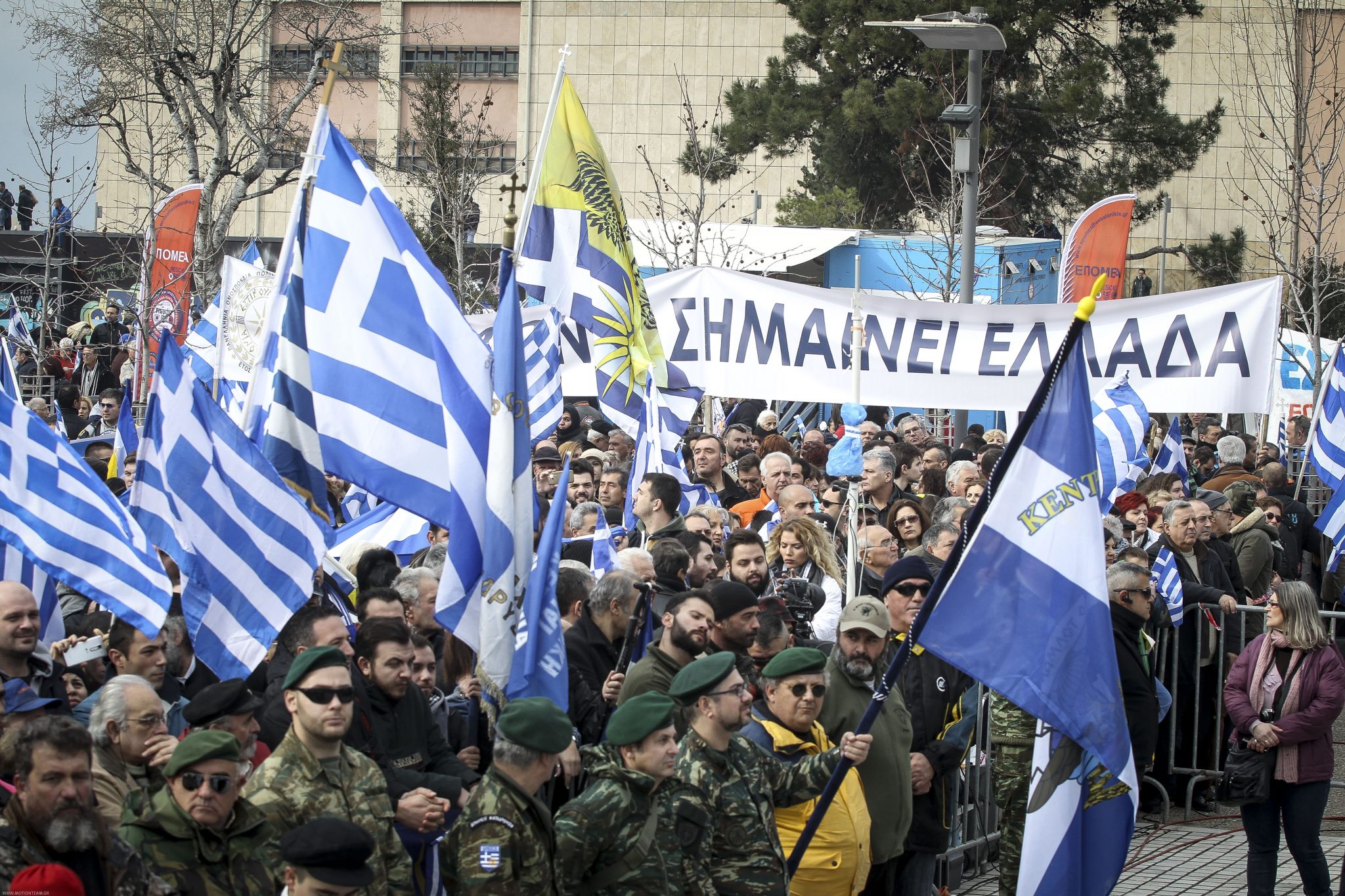 Συνεχίζουν τις κινητοποιήσεις πολίτες και μέλη πατριωτικών κινημάτων σε όλη τη χώρα