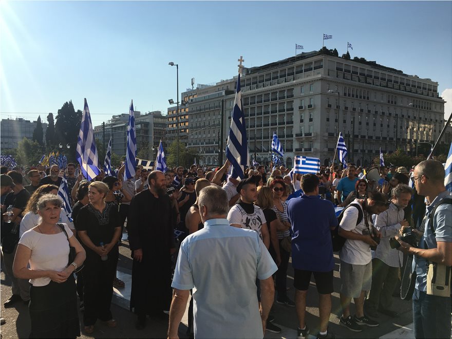 Από προσαγωγές… σε συλλήψεις για τα χθεσινά επεισόδια στη συγκέντρωση για τη Μακεδονία