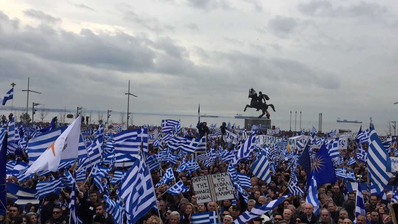 Στους δρόμους και σήμερα η Θεσσαλονίκη- Νέα συγκέντρωση για τη Μακεδονία