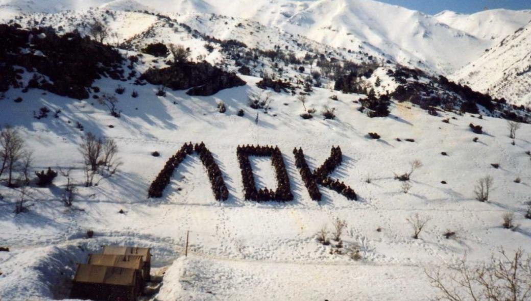 Μόνο ένας τρόπος υπάρχει για να πάρεις τον πράσινο μπερέ! Δείτε τον (βιντεο)