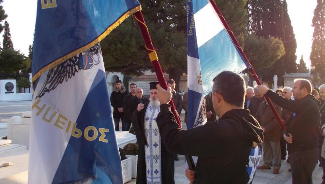 Δίνουν ελληνική υπηκοότητα σε χιλιάδες αλλοδαπούς & την αρνούνται στους Βορειοηπειρώτες μετά από απαίτηση της Αλβανίας!