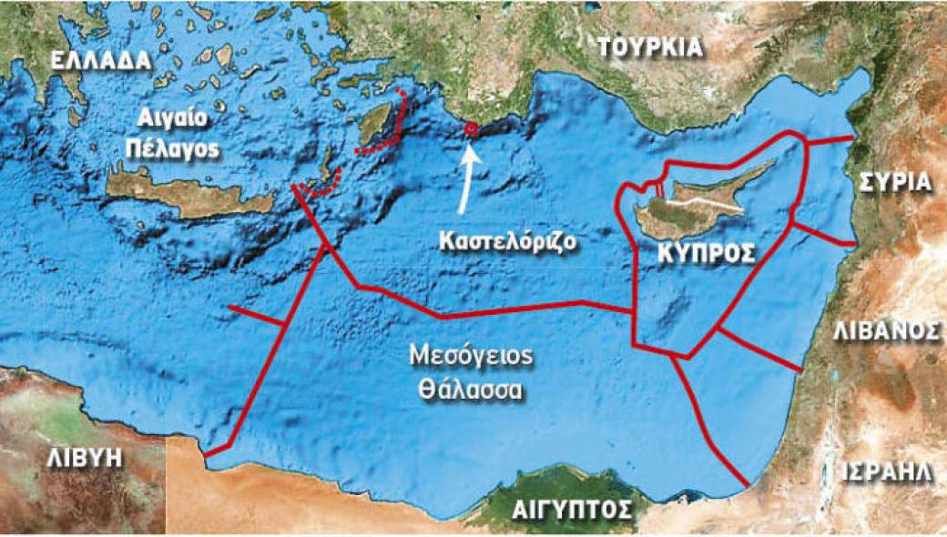 Με 5 νέες NAVTEX η Τουρκία «αποκόπτει» το Καστελόριζο από την υπόλοιπη Ελλάδα