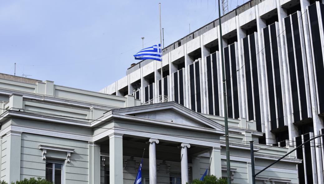 Μήνυμα συμπαράστασης από το ΥΠΕΞ στο λαό και την κυβέρνηση της Ινδονησίας