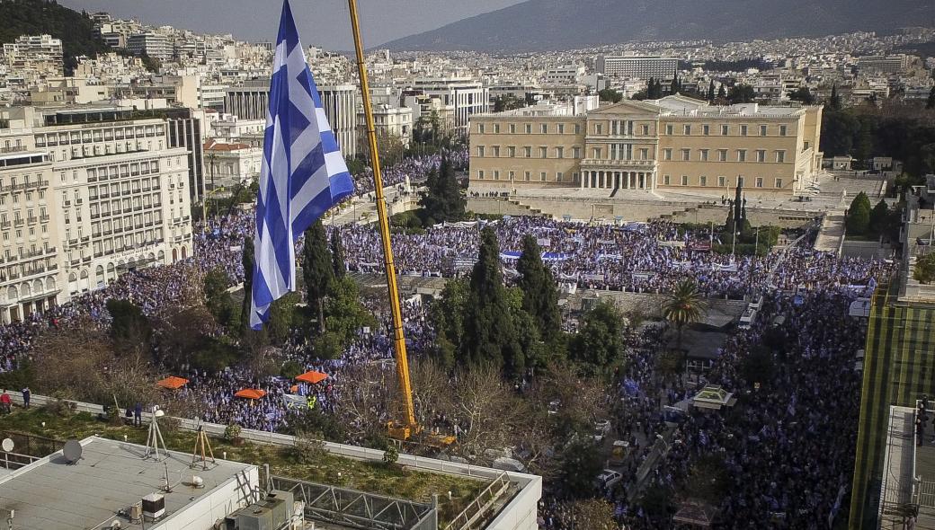 Πρέσπες: Ποιες προσωπικότητες έχουν υπογράψει το αίτημα για δημοψήφισμα