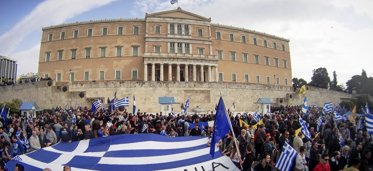 Αντίστροφη μέτρηση για τη μεγαλύτερη συγκέντρωση στο Σύνταγμα εδώ και δεκαετίες: Η Μακεδονία δεν παραχωρείται!