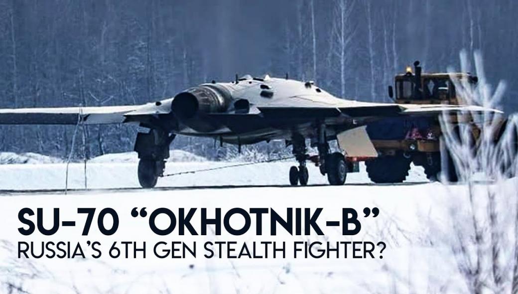 Su-70 “Okhotnik-B”: Το πρώτο UCAV της ρωσικής Αεροπορίας (βίντεο)