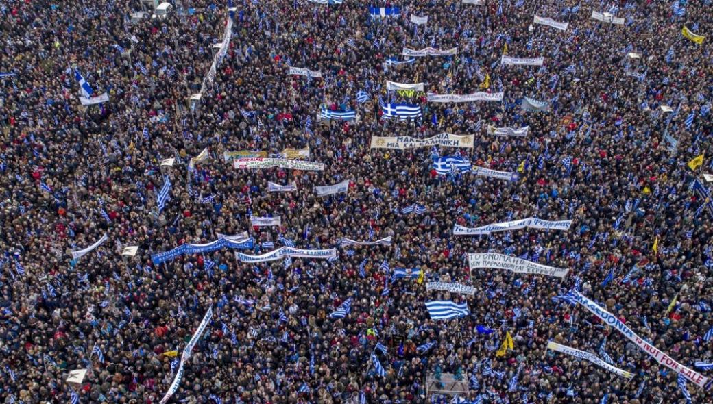 Βίντεο: Τα ελληνόπουλα της Κύπρου τραγουδούν το «Μακεδονία ξακουστή»