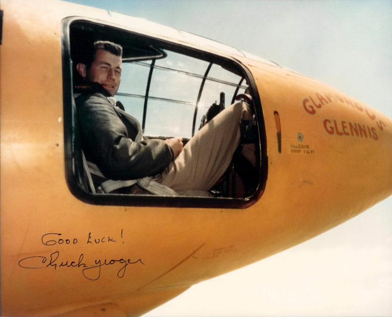 Το βίντεο της USAF με τον Chuck Yeager να σπάει το φράγμα του ήχου