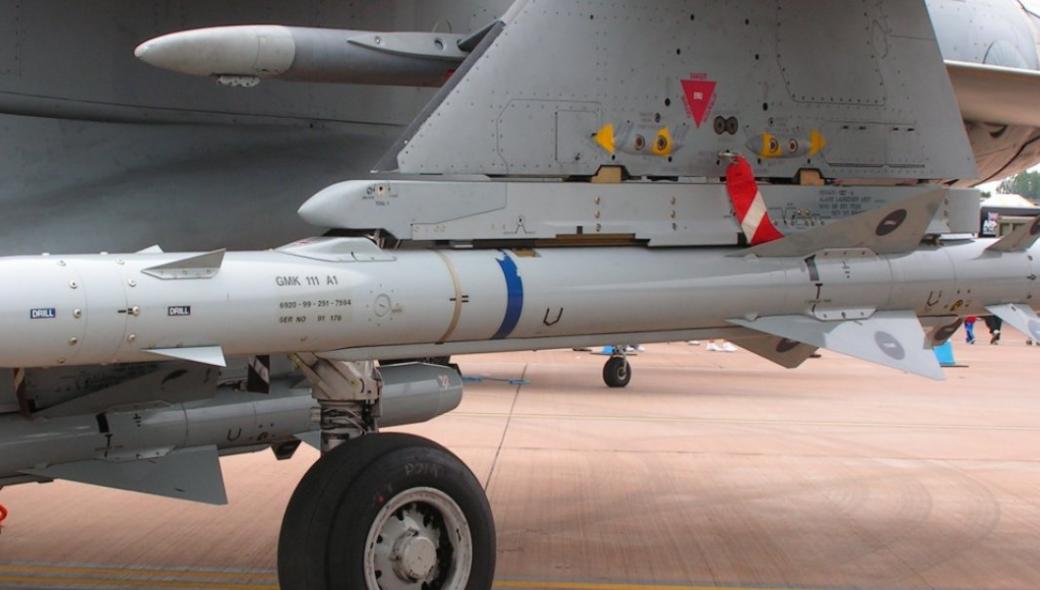 AGM-88G: Ο πύραυλος αντι-ραντάρ της Northrop Grumman (βίντεο)