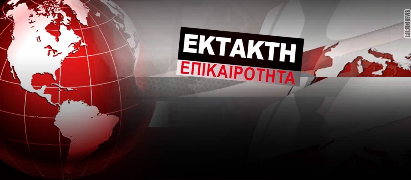 Μικρό αεροπλάνο κατέπεσε στη Βόρεια Θάλασσα – Είχε προορισμό το Ανόβερο