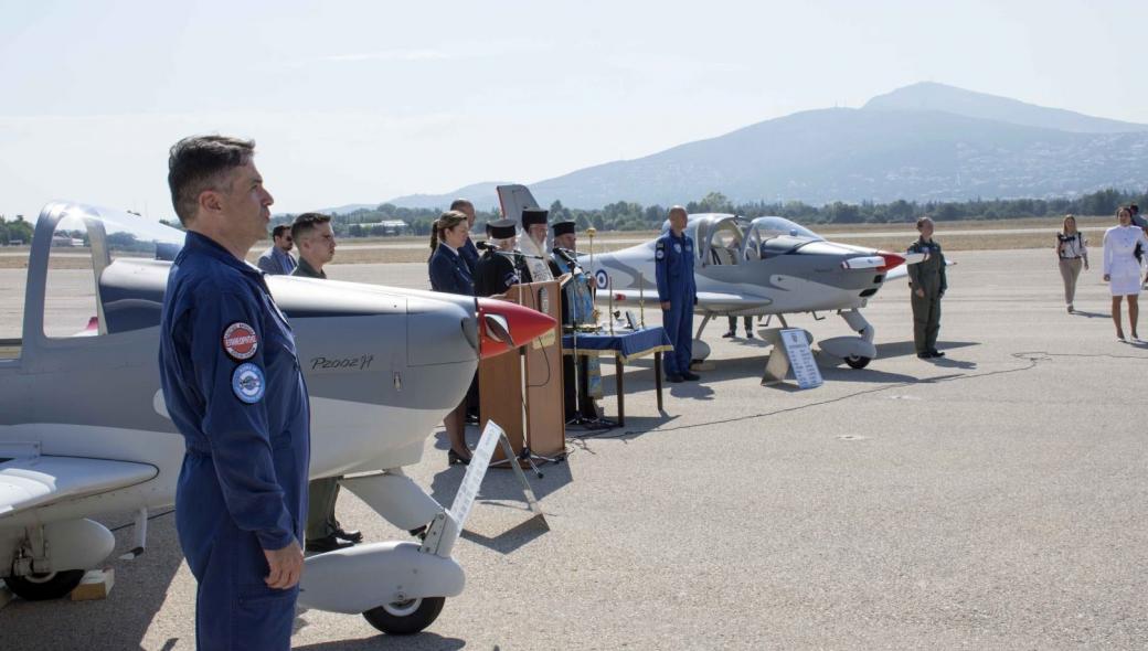 Παραλαβή των εκπαιδευτικών αεροσκαφών στη Δεκέλεια (φωτο)