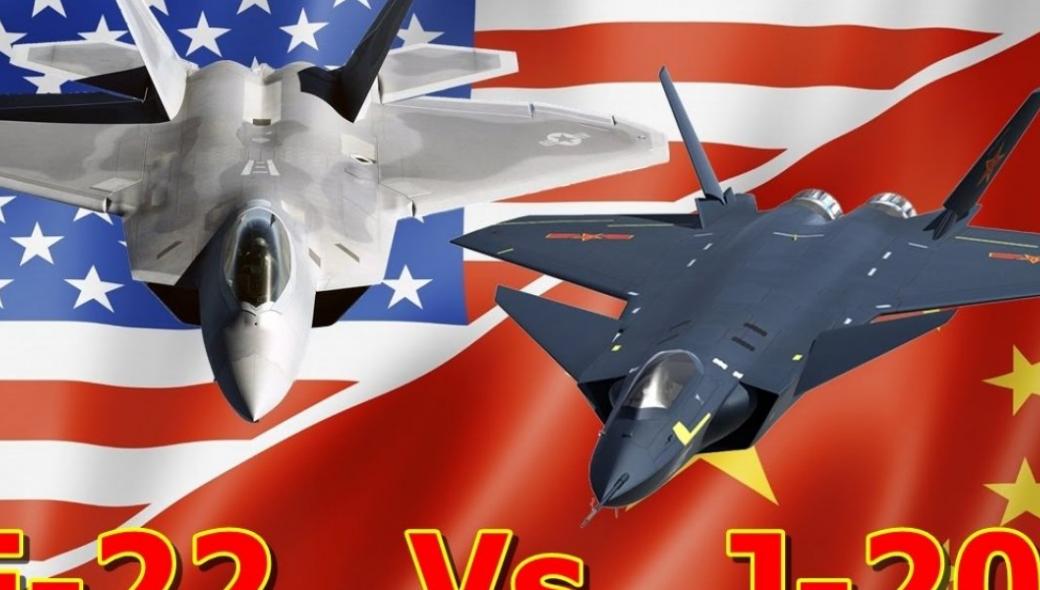 J-20 Vs F-22: Το κινεζικό μαχητικό 5ης γενιάς εναντίον του Raptor