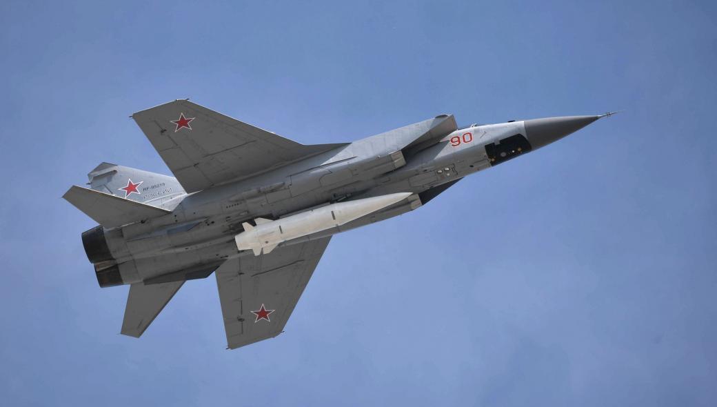 Τα ρωσικά MiG-31Κ με τους πυραύλους Kinzhal που φτάνουν τα 10 Mach! (βίντεο)