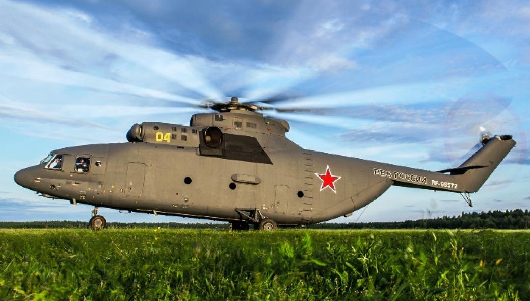 Βίντεο: Το ρωσικό ελικόπτερο-«τέρας» Mi-26 μπορεί να σηκώσει μέχρι και ένα CH-47 Chinook