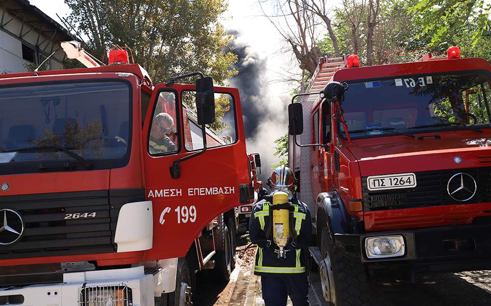 Πυρκαγιά τώρα στον Αλμυρό Μαγνησίας