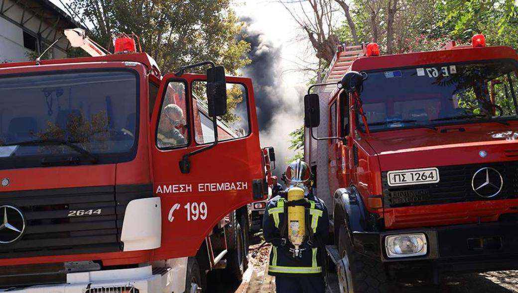 Aυξημένος ο κίνδυνος πυρκαγιάς και το Σάββατο – Ποιες περιοχές κινδυνεύουν;