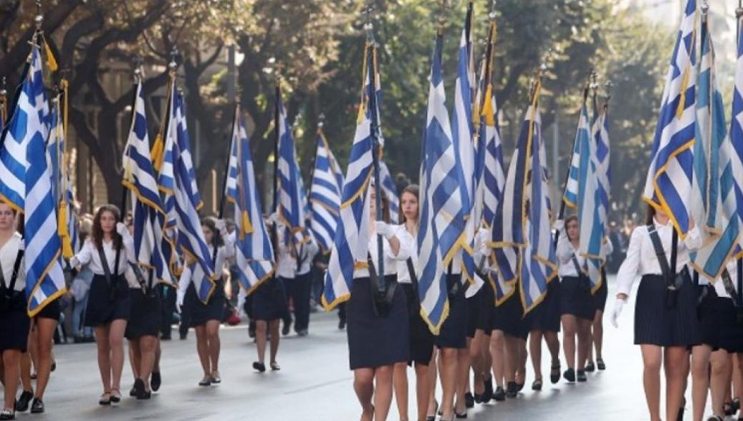 Θεσσαλονίκη: Το πλακάτ για τη Μακεδονία στην παρέλαση που θα συζητηθεί – «Έλληνες σώστε τη Μακεδονία» (βίντεο-φωτο)