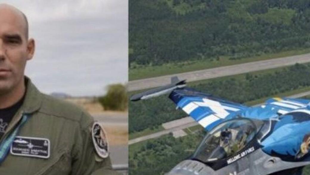 Πιλότος του F-16 στην στρατιωτική παρέλαση: «Οι Έλληνες γονατίζουμε μονάχα στους νεκρούς μας»