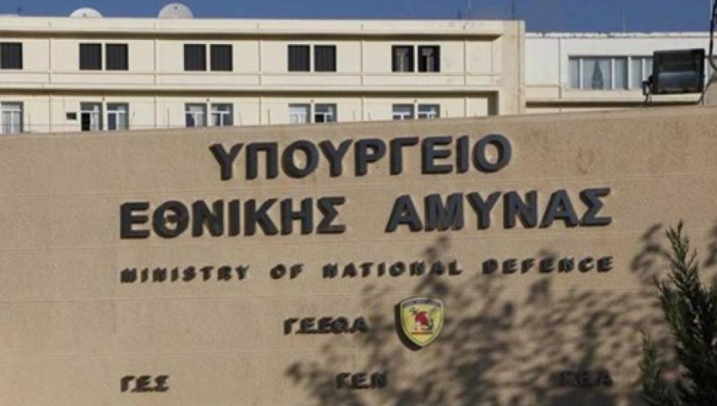 Έληξε η θητεία του γενικού διευθυντή της ΓΔΑΕΕ αλλά δεν τοποθετήθηκε νέα διεύθυνση