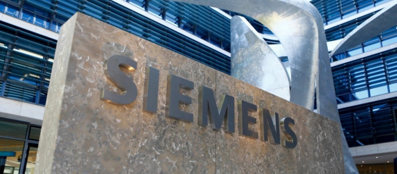 Υπόθεση Siemens: Στην φυλακή οδηγούνται τρεις από τους καταδικασθέντες – «Βαριά» η καμπάνα για Μ.Χριστοφοράκο