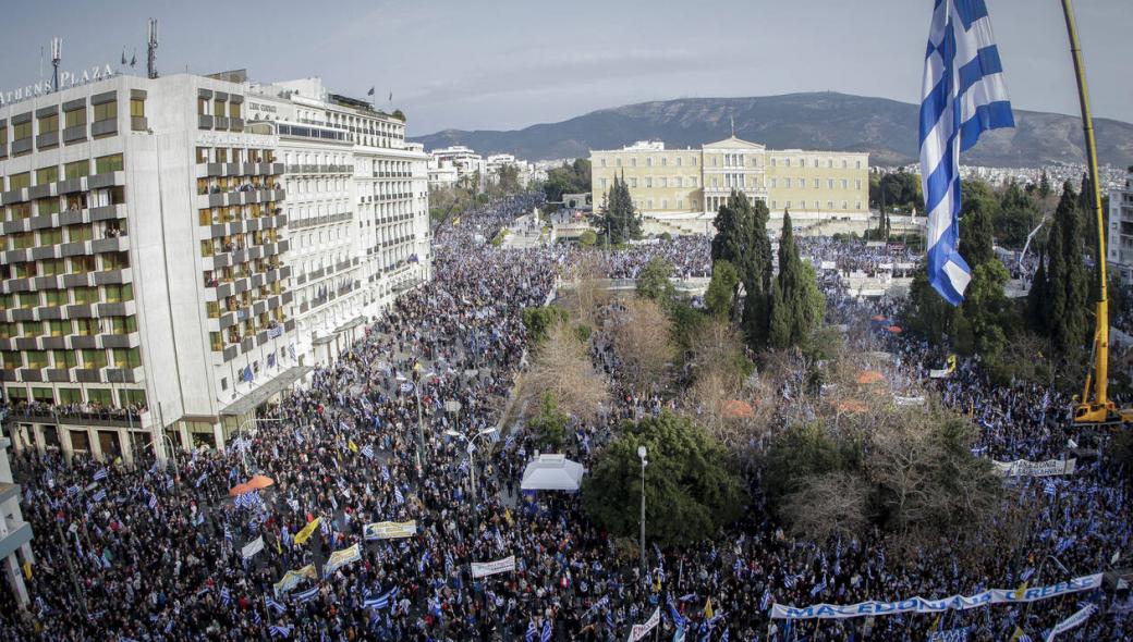 Μακεδόνες απέναντι στην κυβέρνηση για τις Πρέσπες: «Οι Έλληνες συνειδητοποιούν το μέγεθος της προδοσίας»