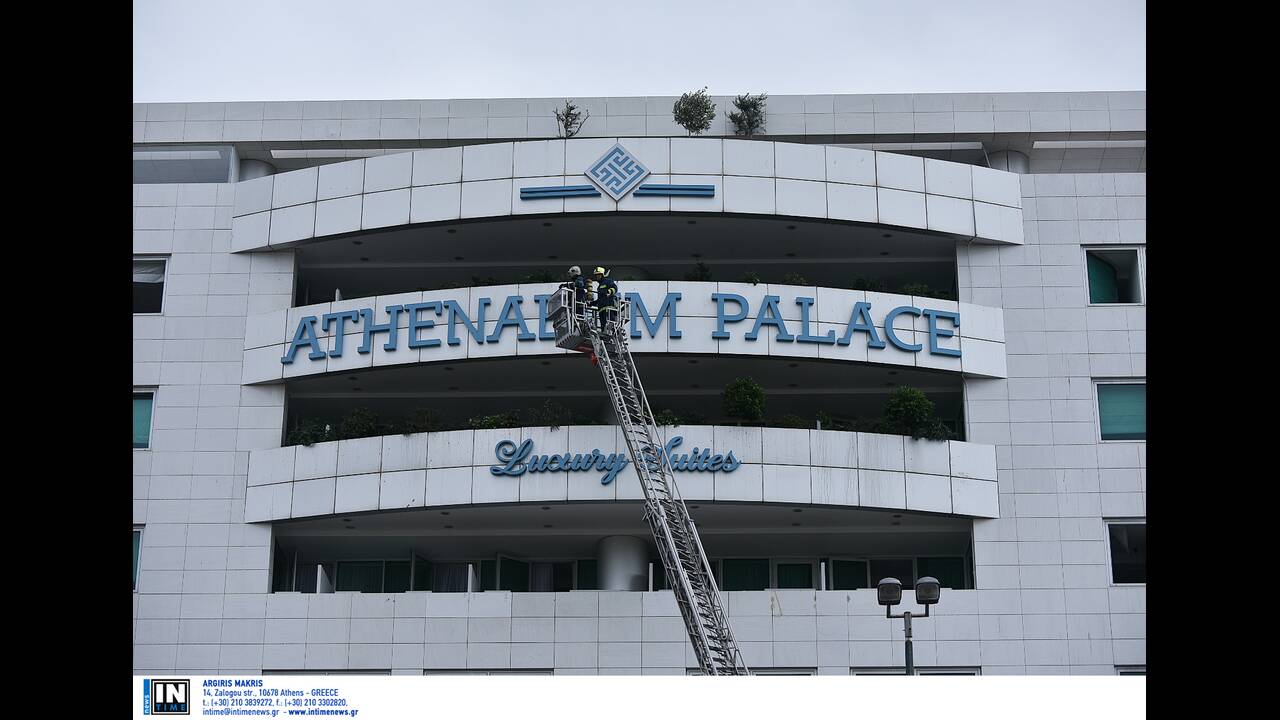 Athenaeum Palace: Εμπρησμός η πυρκαγιά – Θέλανε νεκρούς