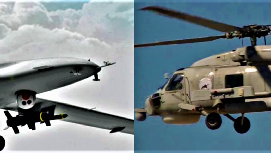 Τουρκικά drone Vs ελικοπτέρου S-70 Seahawk του ΠΝ στα ανοικτά της… Θεσσαλίας! – Η πρώτη «αερομαχία» της νέας εποχής