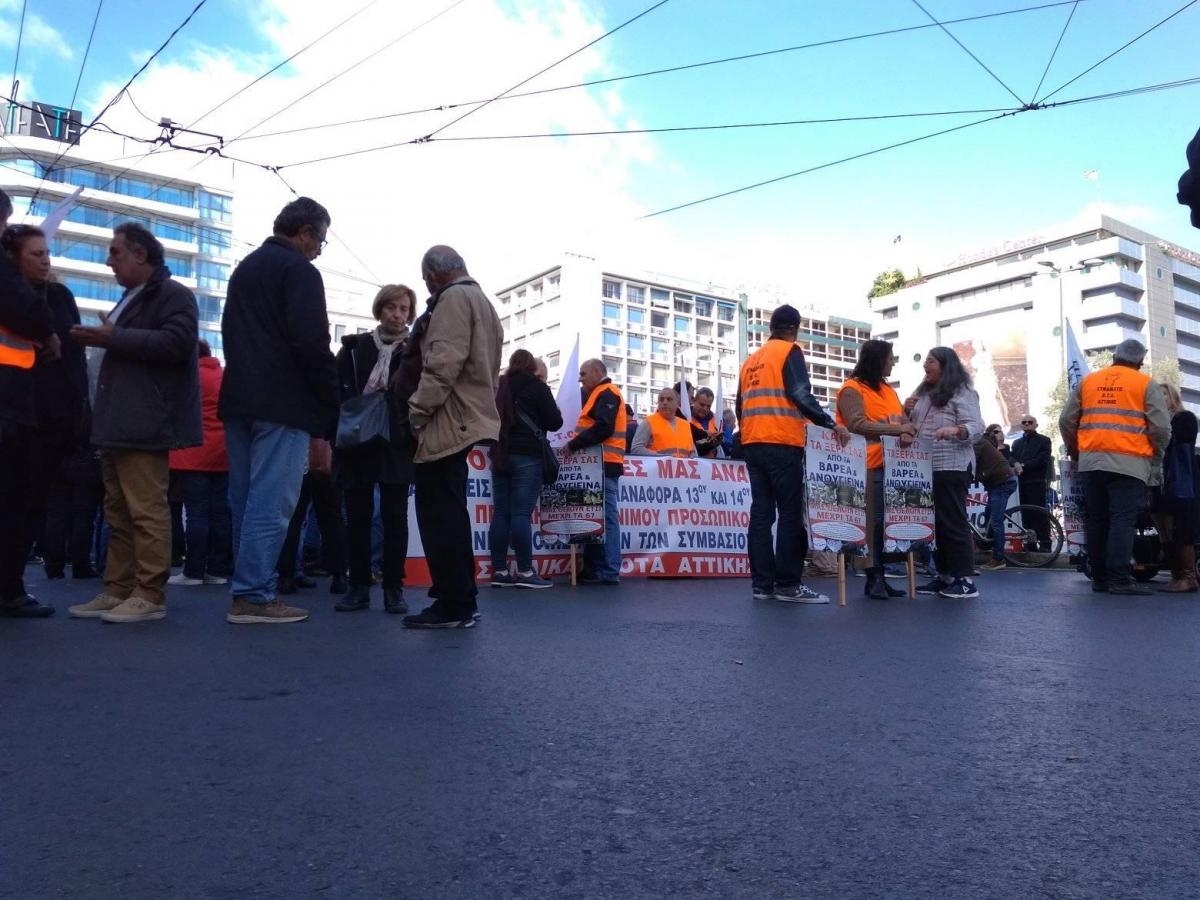 Δείτε τι προβλέπει το σχέδιο νόμου που δρομολογεί η κυβέρνηση για τις πορείες