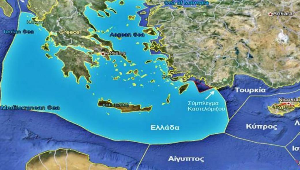 Η Αθήνα «τρέχει» για οριοθέτηση ΑΟΖ με Ιταλία και Αίγυπτο: Οι ημερομηνίες «ορόσημο»