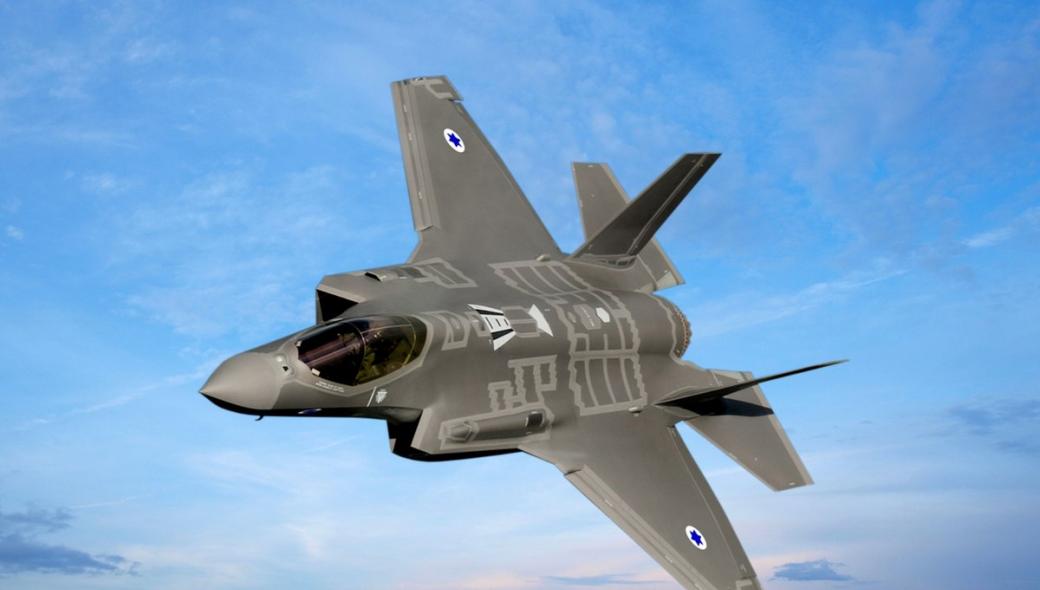 Πάει για 100 F-35I το Ισραήλ: Συζητά την προμήθεια ακόμη 50 μαχητικών stealth